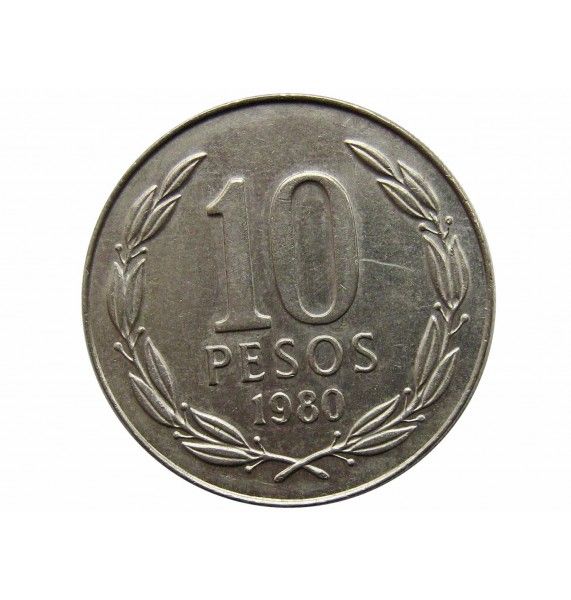 Чили 10 песо 1980 г.
