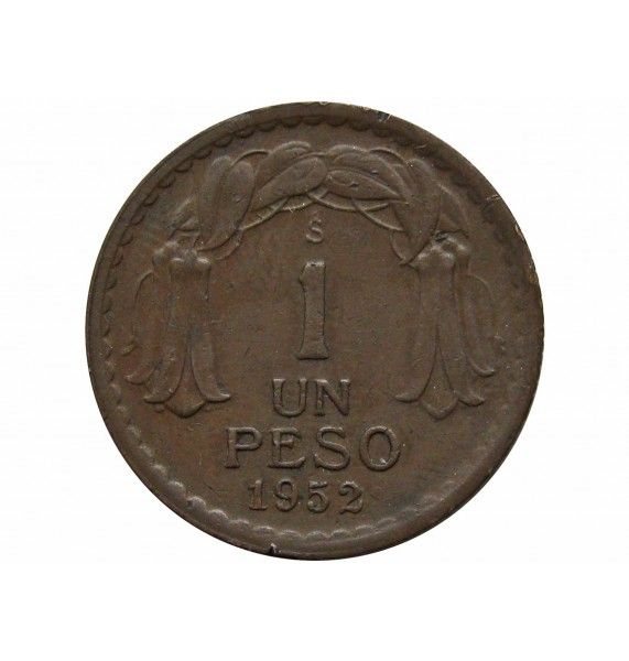 Чили 1 песо 1952 г.