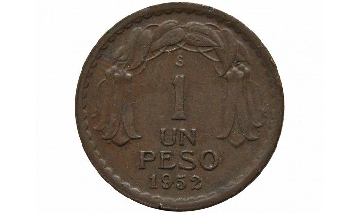 Чили 1 песо 1952 г.