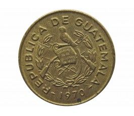 Гватемала 1 сентаво 1970 г.