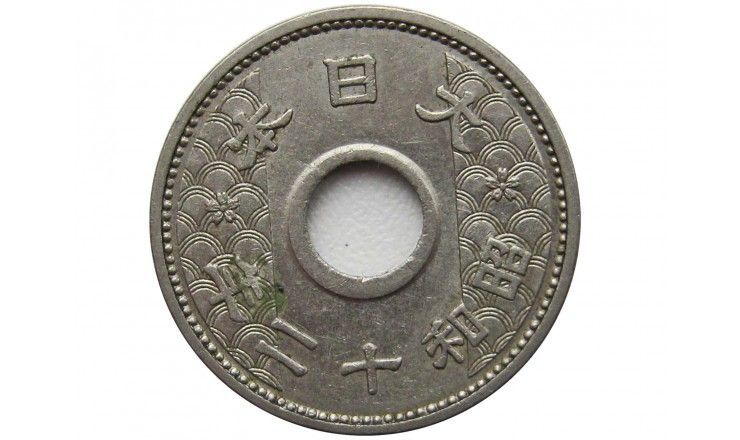 Япония 10 сен 1937 г. (Yr.12)