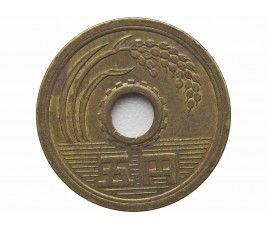 Япония 5 йен 1973 г. (Yr. 48)