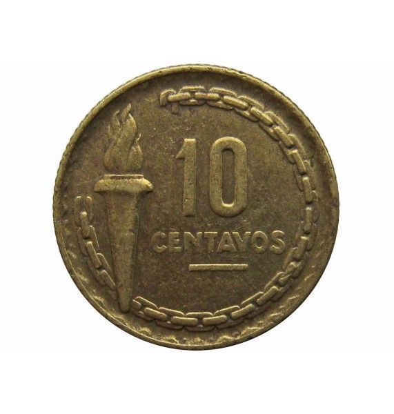 Перу 10 сентаво 1954 г. (100 лет Либеральной революции, Рамон Кастилья)