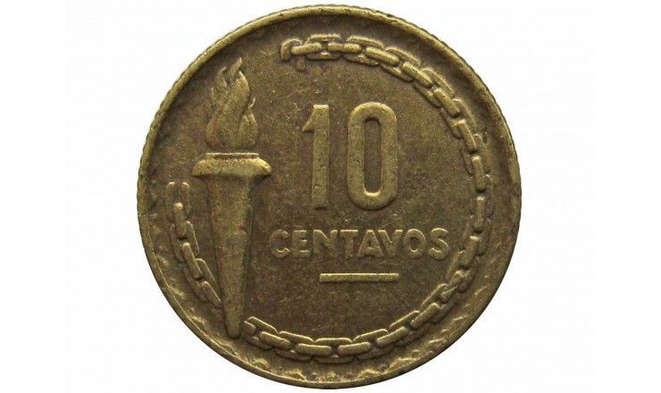 Перу 10 сентаво 1954 г. (100 лет Либеральной революции, Рамон Кастилья)