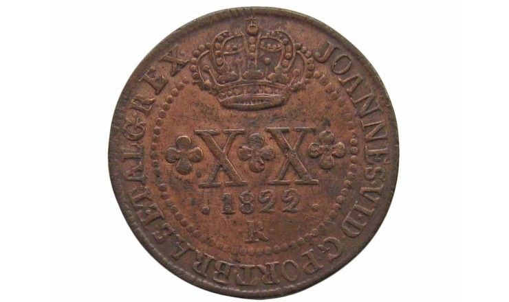 Бразилия 20 рейс 1822 г.
