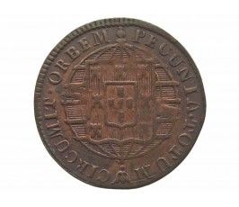 Бразилия 20 рейс 1822 г.