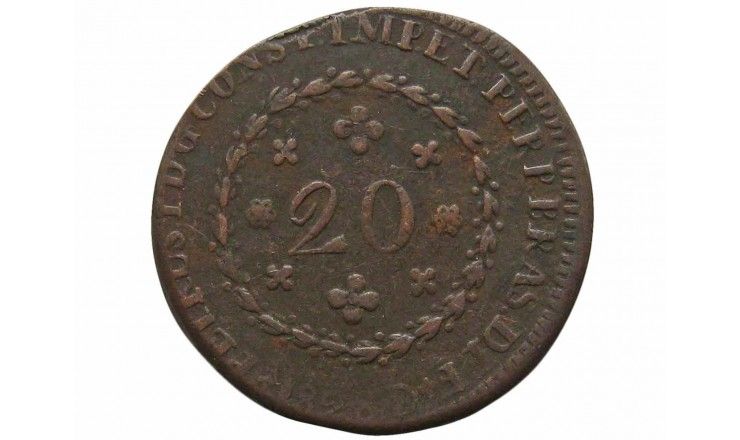 Бразилия 20 рейс 1828 г. 