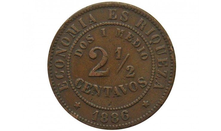 Чили 2 1/2 сентаво 1886 г.