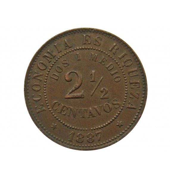 Чили 2 1/2 сентаво 1887 г.