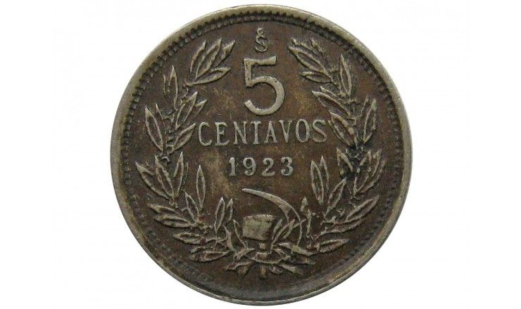 Чили 5 сентаво 1923 г.