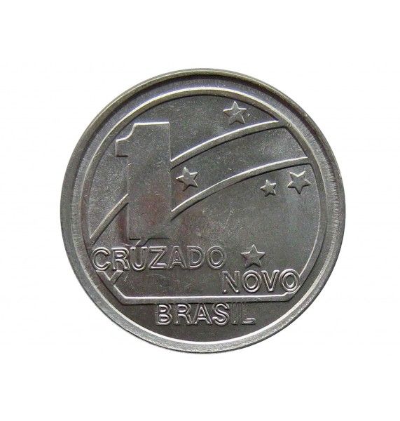 Бразилия 1  крузадо 1989 г. (100 лет Республике)