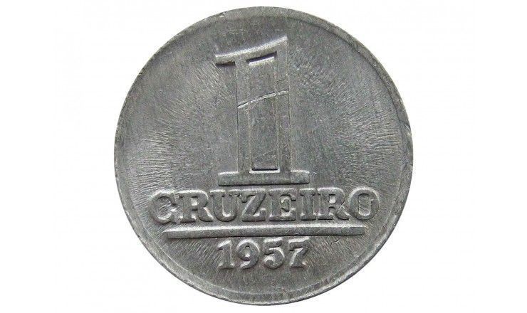 Бразилия 1 крузейро 1957 г.