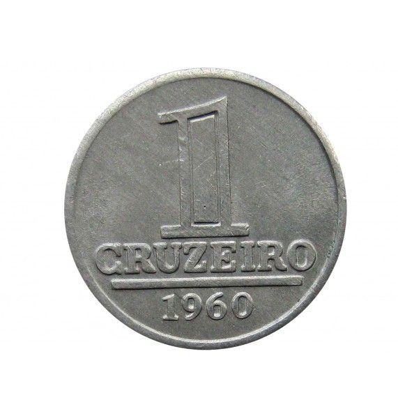 Бразилия 1 крузейро 1960 г.