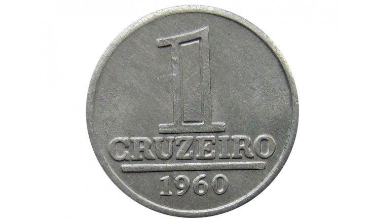 Бразилия 1 крузейро 1960 г.