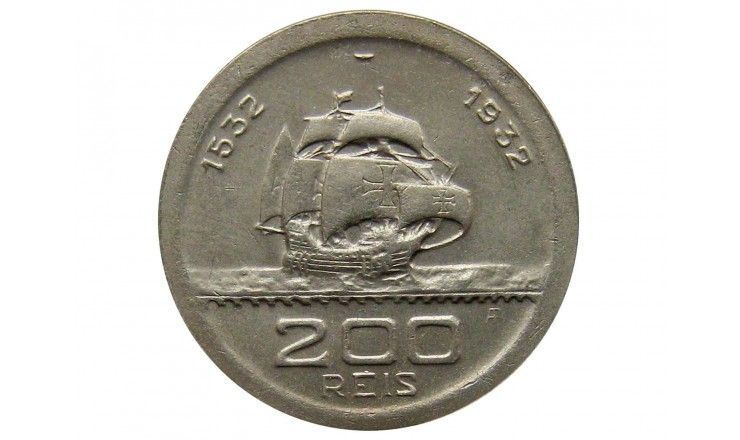 Бразилия 200 рейс 1932 г. (400 лет колонизации Бразилии)