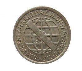 Бразилия 200 рейс 1932 г. (400 лет колонизации Бразилии)