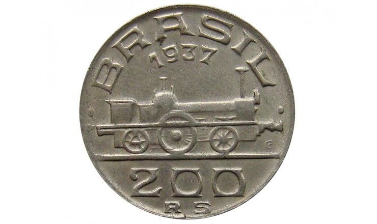 Бразилия 200 рейс 1937 г.
