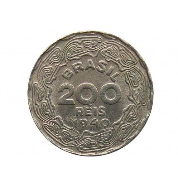 Бразилия 200 рейс 1940 г.