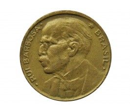 Бразилия 20 сентаво 1951 г.