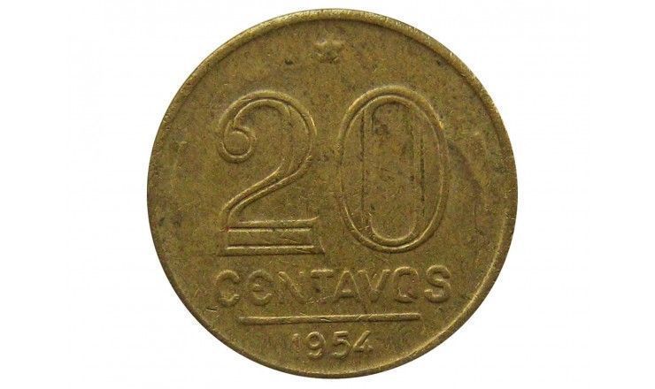 Бразилия 20 сентаво 1954 г.