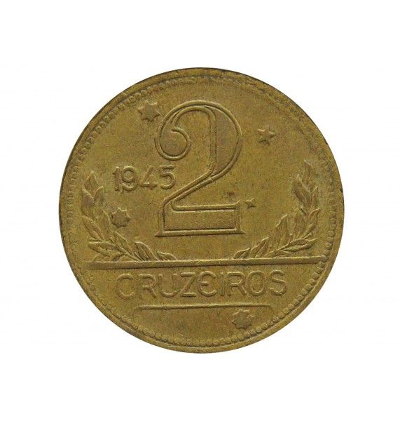 Бразилия 2 крузейро 1945 г.