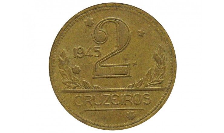 Бразилия 2 крузейро 1945 г.