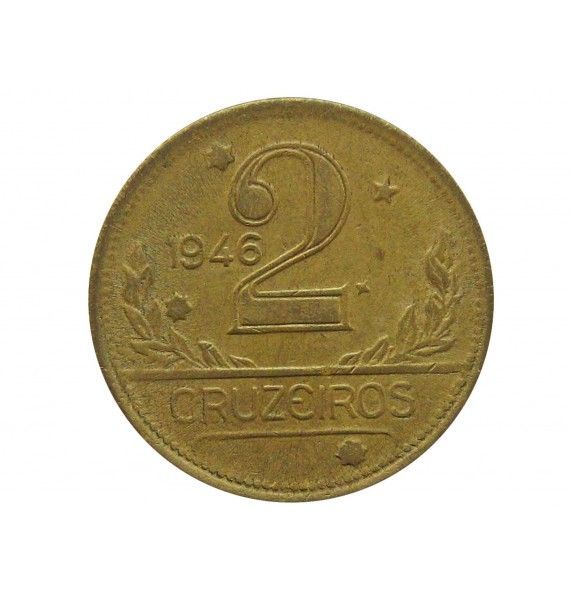 Бразилия 2 крузейро 1946 г.