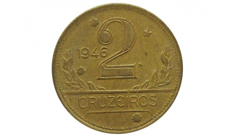 Бразилия 2 крузейро 1946 г.