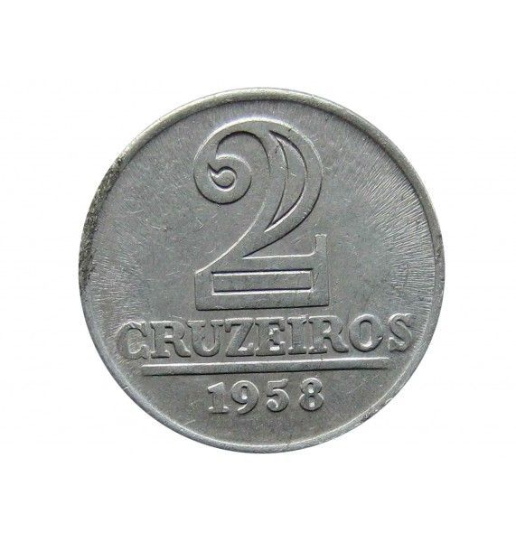 Бразилия 2 крузейро 1958 г.