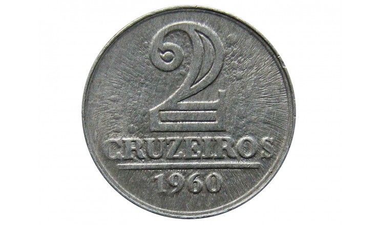 Бразилия 2 крузейро 1960 г.
