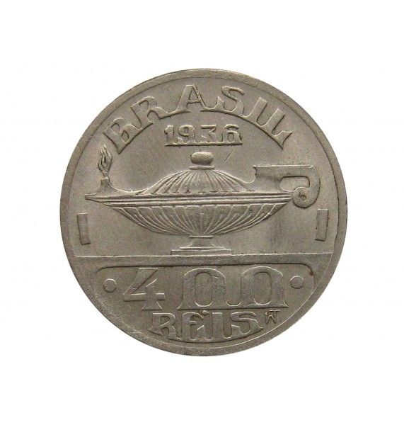 Бразилия 400 рейс 1936 г.