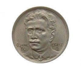 Бразилия 400 рейс 1936 г.