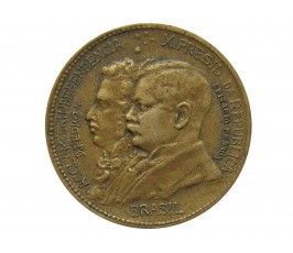 Бразилия 500 рейс 1922 г. (100 лет независимости Бразилии)