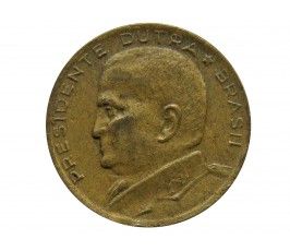 Бразилия 50 сентаво 1952 г.