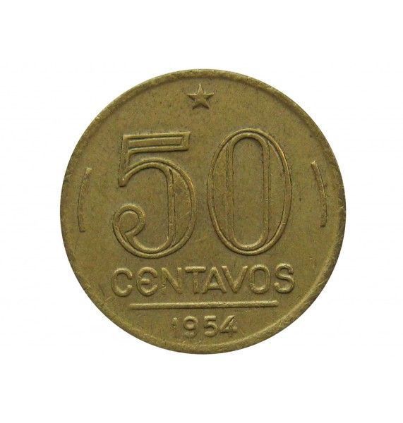 Бразилия 50 сентаво 1954 г.