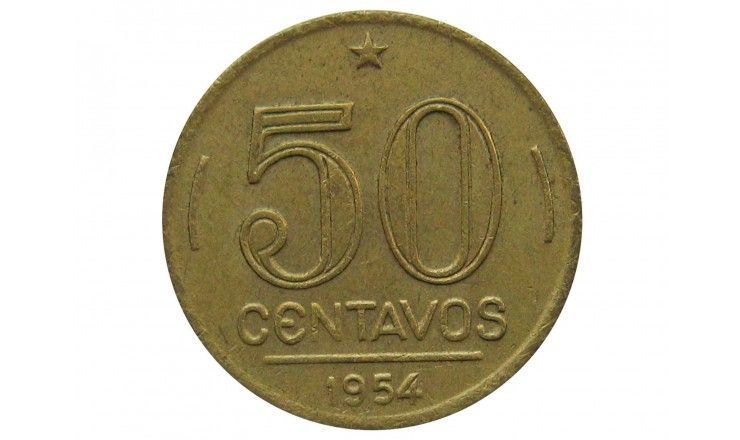 Бразилия 50 сентаво 1954 г.