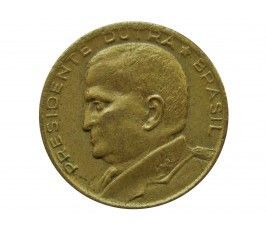 Бразилия 50 сентаво 1954 г.