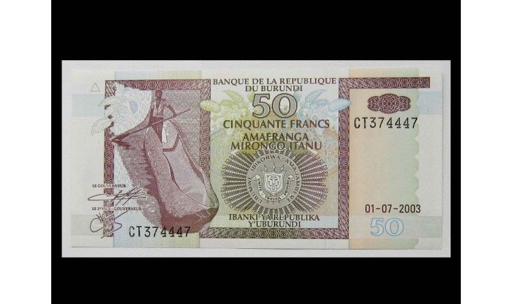 Бурунди 50 франков 2003 г.