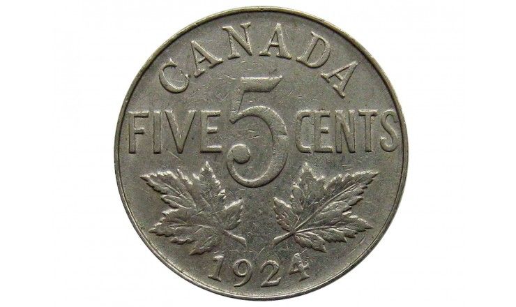 Канада 5 центов 1924 г.