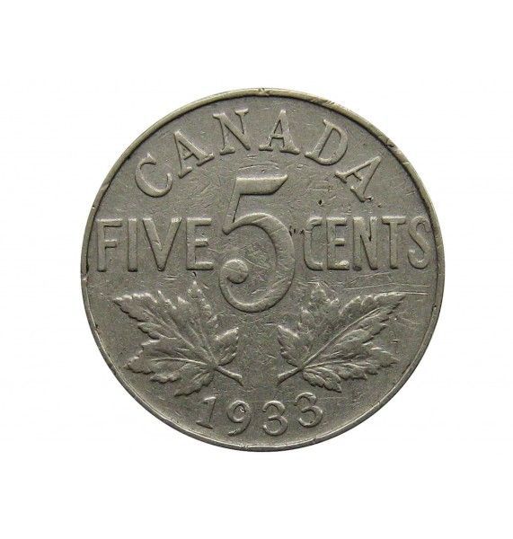 Канада 5 центов 1933 г.