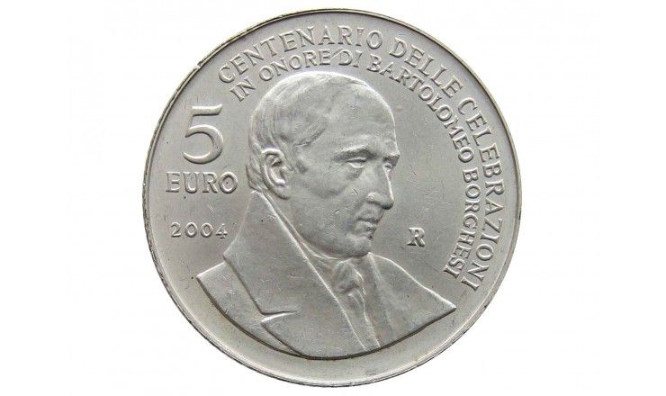 Сан-Марино 5 евро 2004 г. (Бартоломео Боргези)