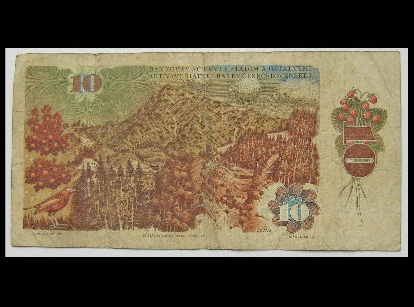 Купить в чехословакии. Банкнота Чехословакия 10 крон 1986.