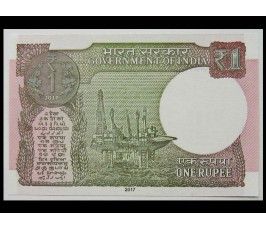 Индия 1 рупия 2017 г.
