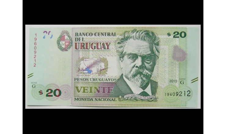 Уругвай 20 песо 2015 г.