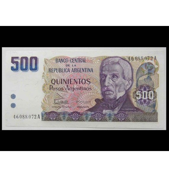 Аргентина 500 песо 1984 г.