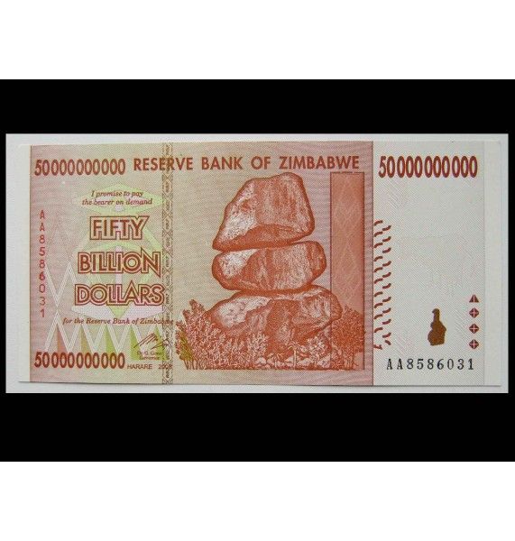 Зимбабве 50 миллиардов долларов 2008 г.