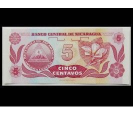 Никарагуа 5 сентаво 1991 г.