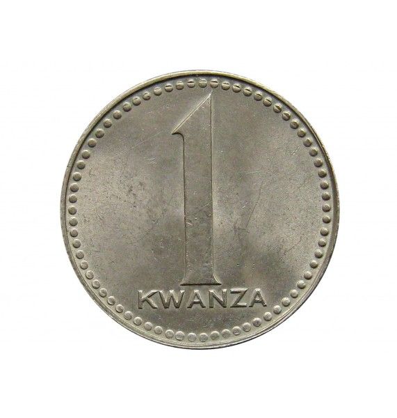 Ангола 1 кванза 1977 г. 