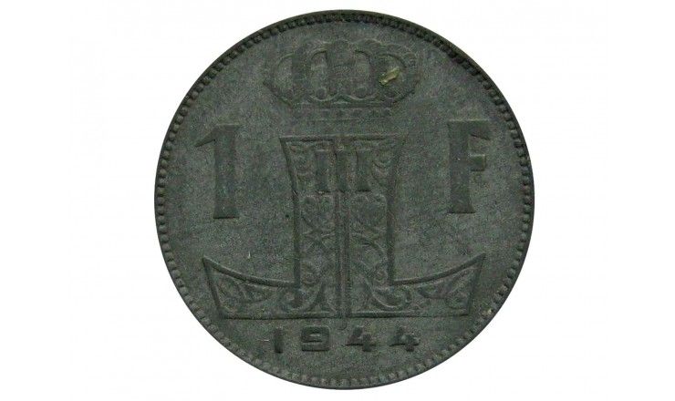 Бельгия 1 франк 1944 г. (Belgie-Belgique)