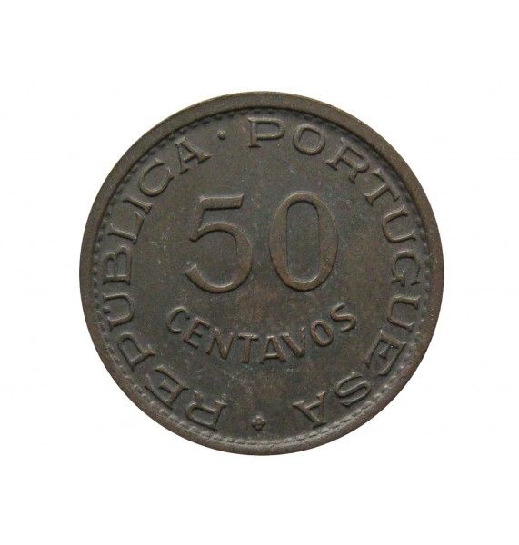 Португальская Гвинея 50 сентаво 1952 г.